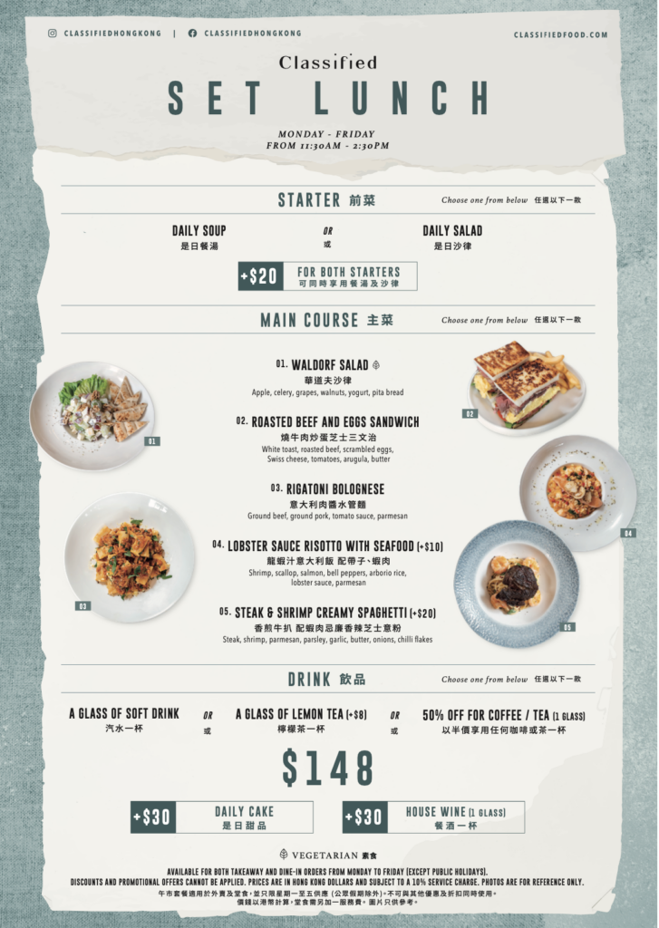 Screenshot 2024-08-05 at 12.08.31 PM